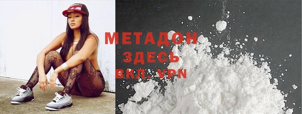 прущая мука Абинск