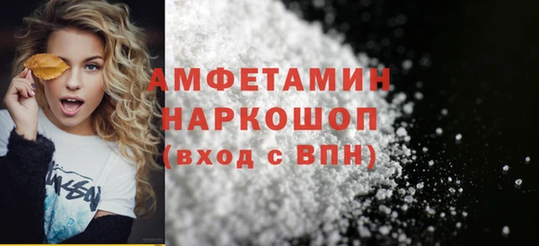 кокаин Новодвинск