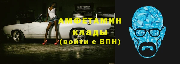 кокаин Новодвинск