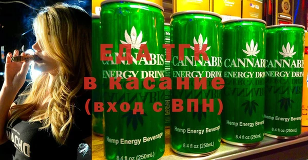 кокаин Новодвинск