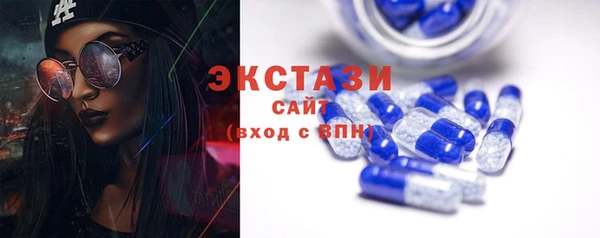мескалин Ладушкин