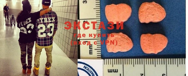кокаин Новодвинск
