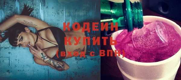 дурь Навашино