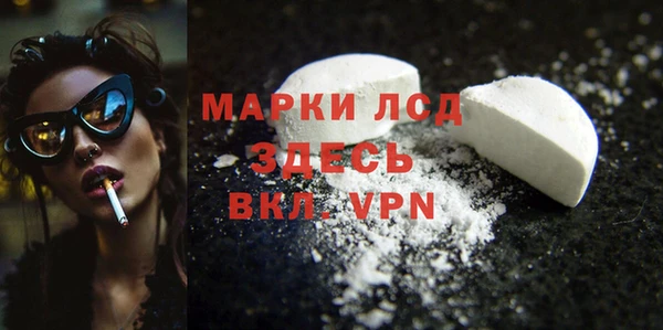 кокаин Новодвинск