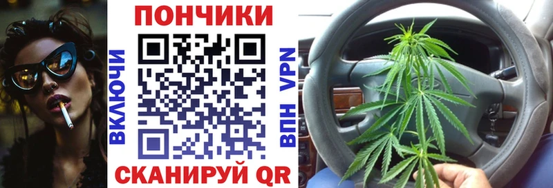 Каннабис AK-47  shop какой сайт  Лесозаводск 